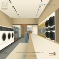 Laundrette – Audio Download